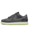 Nike (ps)  Dunk Low Se 'halloween - Cauldron'
