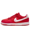 Nike (ps)  Dunk Low 'valentine's Day'