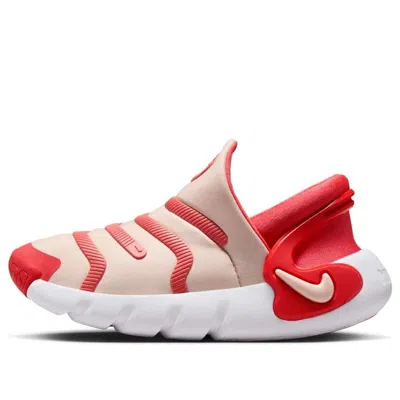 Nike (ps)  Dynamo 2 Easyon 'echo Pink Magic Ember' In Multi