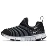 Nike (ps)  Dynamo Free 'black'
