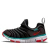 Nike (ps)  Dynamo Free 'black Siren Red'