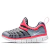 Nike (ps)  Dynamo Free Low-top Grey/pink