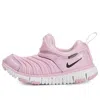 Nike (ps)  Dynamo Free 'pink'