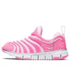 Nike (ps)  Dynamo Free 'pink Foam'