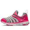 Nike (ps)  Dynamo Free 'pink Foam'