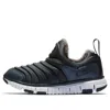 Nike (ps)  Dynamo Free Se 'anthracite' In Black