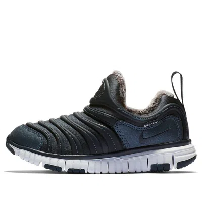 Nike (ps)  Dynamo Free Se 'anthracite' In Black