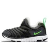 Nike (ps)  Dynamo Free Se 'cargo Khaki Green Strike'