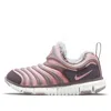Nike (ps)  Dynamo Free Se 'pink Glaze' In Multi