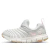 Nike (ps)  Dynamo Free Se 'sail Grey Fog' In Gray