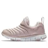 Nike (ps)  Dynamo Free Se 'silt Red'