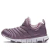 Nike (ps)  Dynamo Free Se 'violet Dust' In Purple