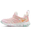 Nike (ps)  Dynamo Free Shoes 'pink White'