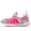 Nike (ps)  Dynamo Free White/pink