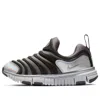 Nike (ps)  Dynamo Free Y2k 'metallic Silver' In Multi