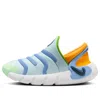 Nike (ps)  Dynamo Go 2 Easyon 'glacier Blue Deep Jungle' In Multi