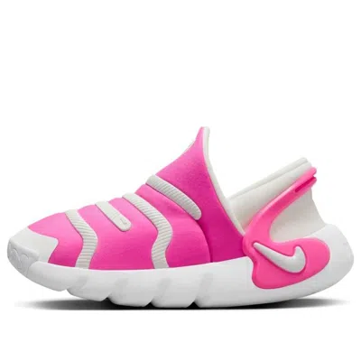 Nike (ps)  Dynamo Go 2 Easyon 'laser Fuchsia' In Multi