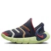Nike (ps)  Dynamo Go 2 Easyon 'thunder Blue Barely Volt' In Multi