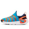 Nike (ps)  Dynamo Go 'laser Blue Safety Orange'