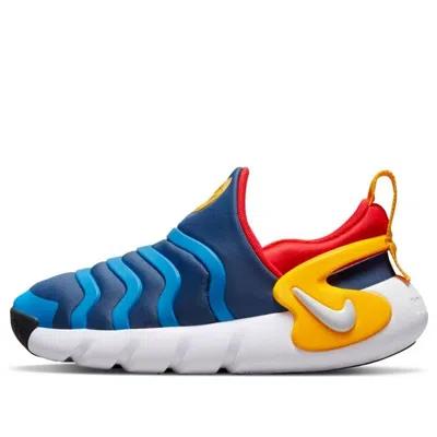 Nike (ps)  Dynamo Go 'mystic Navy University Gold'