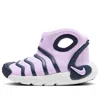 Nike (td)  Dynamo Go Boot In Purple