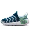 Nike (ps)  Dynamo Go Se 'valerian Blue Enamel Green'
