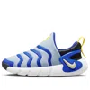 Nike (ps)  Dynamo Go Shoes 'cobalt Bliss Hyper Royal'
