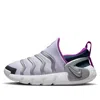 Nike (ps)  Dynamo Go 'violet Frost Metallic Silver' In Multi