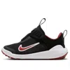 Nike (td)  E-series 1.0 'black Burgundy'