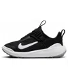 Nike (ps)  E-series 1.0 'black White'