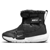 Nike (ps)  Flex Advance Boot 'black White'