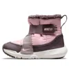 Nike (ps)  Flex Advance Boot 'pink Glaze'