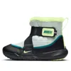 Nike (ps)  Flex Advance Boots 'black Volt'