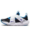 Nike (ps)  Flex Advance Br 'black Deep Royal'