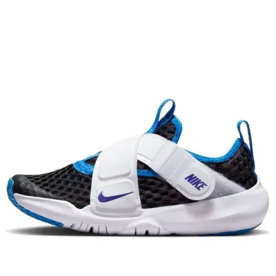 Nike (ps)  Flex Advance Br 'black Deep Royal'