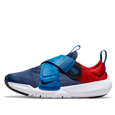 Nike (ps)  Flex Advance 'mystic Navy'