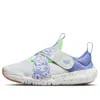 Nike (ps)  Flex Advance Se 'mushroom' In Multi