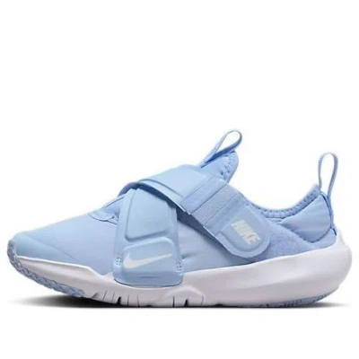 Nike (ps)  Flex Advance 'sky Blue'