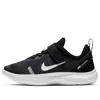 Nike (ps)  Flex Experience Rn 8 'black White'