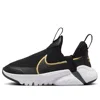 Nike (ps)  Flex Plus 2 'black Gold'