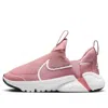Nike (ps)  Flex Plus 2 Shoes 'red Stardust White' In Pink