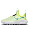 Nike (ps)  Flex Runner 2 'barely Volt' In Multi