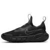 Nike (ps)  Flex Runner 2 'black Flat Pewter'