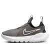 Nike (ps)  Flex Runner 2 'flat Pewter'