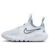 Nike (ps)  Flex Runner 2 'grey Light Armory Blue' In White