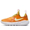Nike (ps)  Flex Runner 2 'mango' In Multi