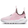 Nike (ps)  Flex Runner 2 'pink Foam' In Multi