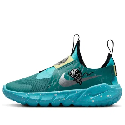 Nike (ps)  Flex Runner 2 'teal Green'