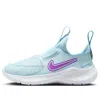 Nike (ps)  Flex Runner 3 'glacier Blue University Blue Chlorophyll Hyper Violet'