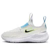 Nike (ps)  Flex Runner 3 'white Water Blue'